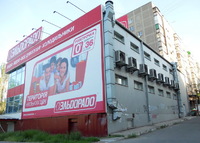 Сервисное обслуживание коммерческих кондиционеров