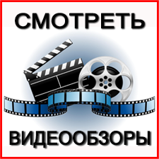 Кондиционеры - видеообзоры, отзывы, фото, видео