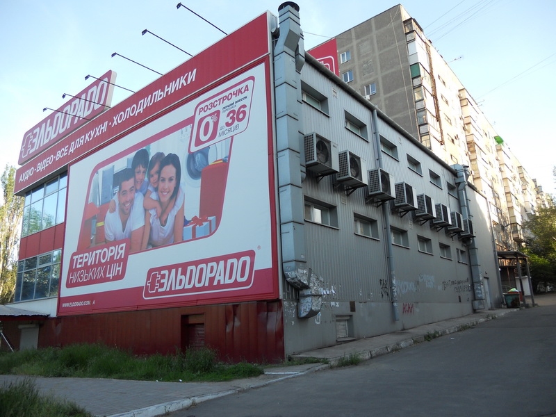 Сервисное обслуживание кондиционеров (чистка) в Мариуполе, Одессе, Днепропетровске, Харькове